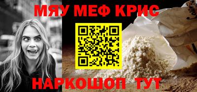дистиллят марихуана Ливны