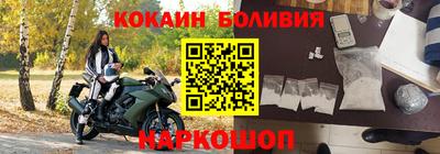 дистиллят марихуана Ливны