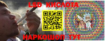 дистиллят марихуана Ливны