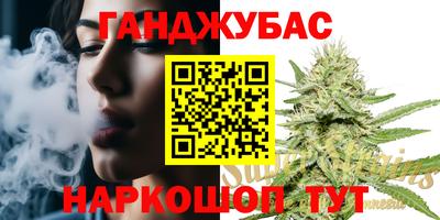 тгк Ликино-Дулёво