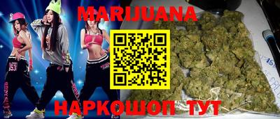 spice Лесосибирск