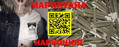 тгк Ликино-Дулёво