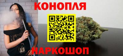 spice Лесосибирск