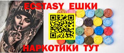 дистиллят марихуана Ливны