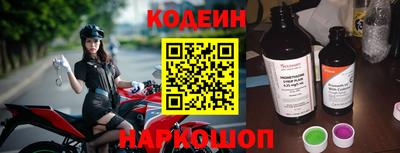 тгк Ликино-Дулёво
