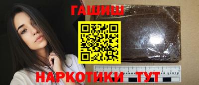 тгк Ликино-Дулёво