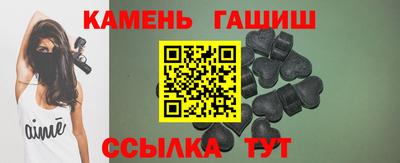 тгк Ликино-Дулёво