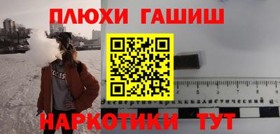 дистиллят марихуана Ливны