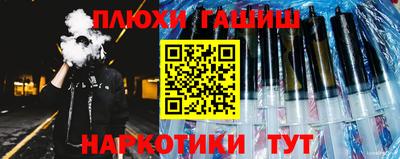 дистиллят марихуана Ливны