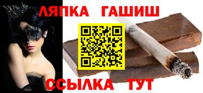 дистиллят марихуана Ливны