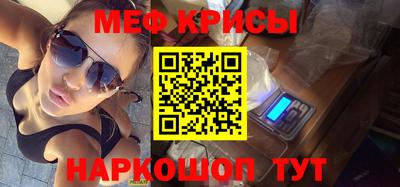 тгк Ликино-Дулёво