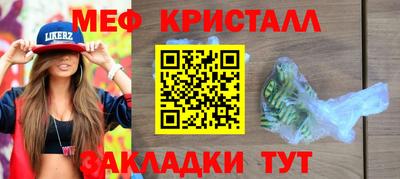 дистиллят марихуана Ливны