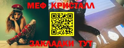 дистиллят марихуана Ливны